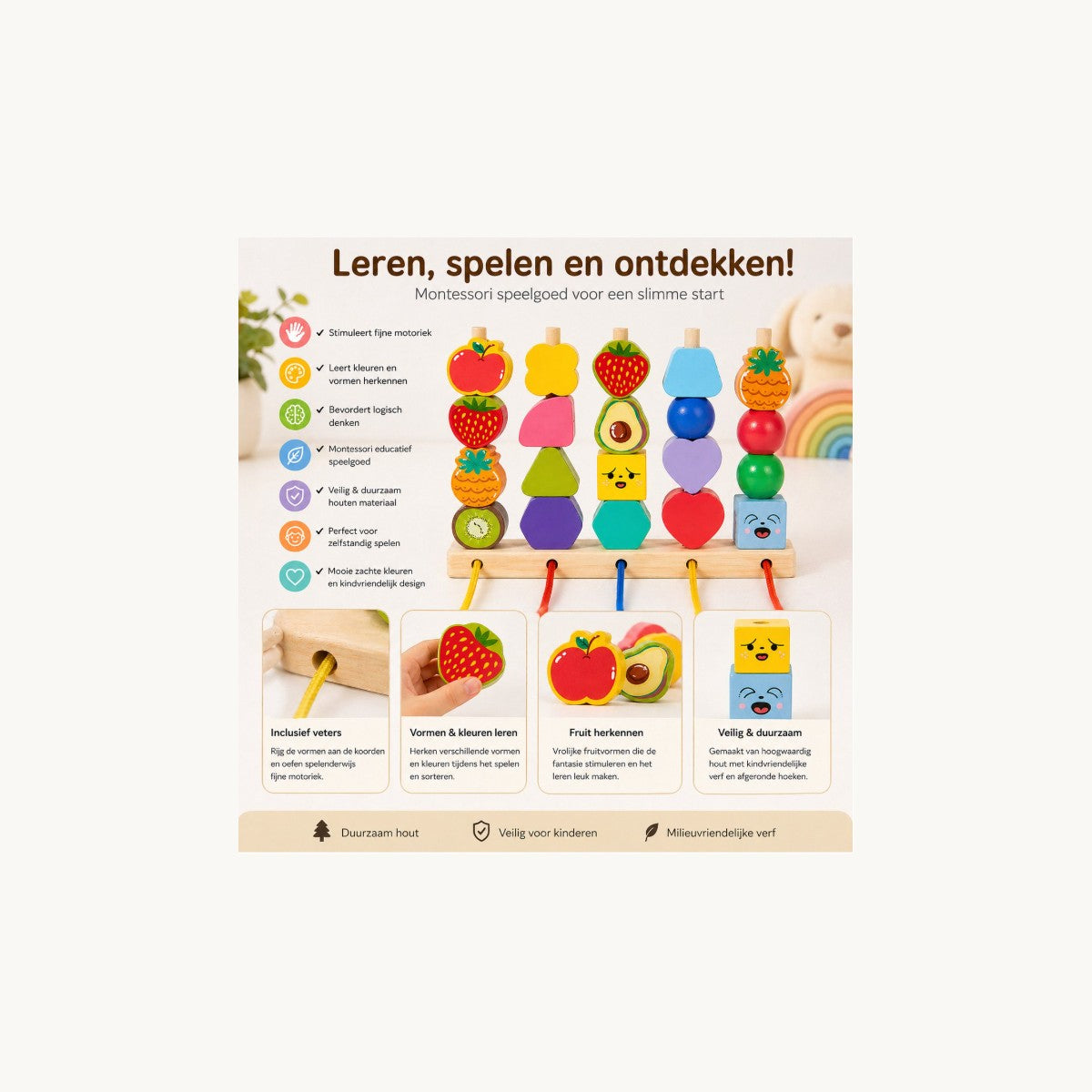 Voordelen Montessori Fruitspel