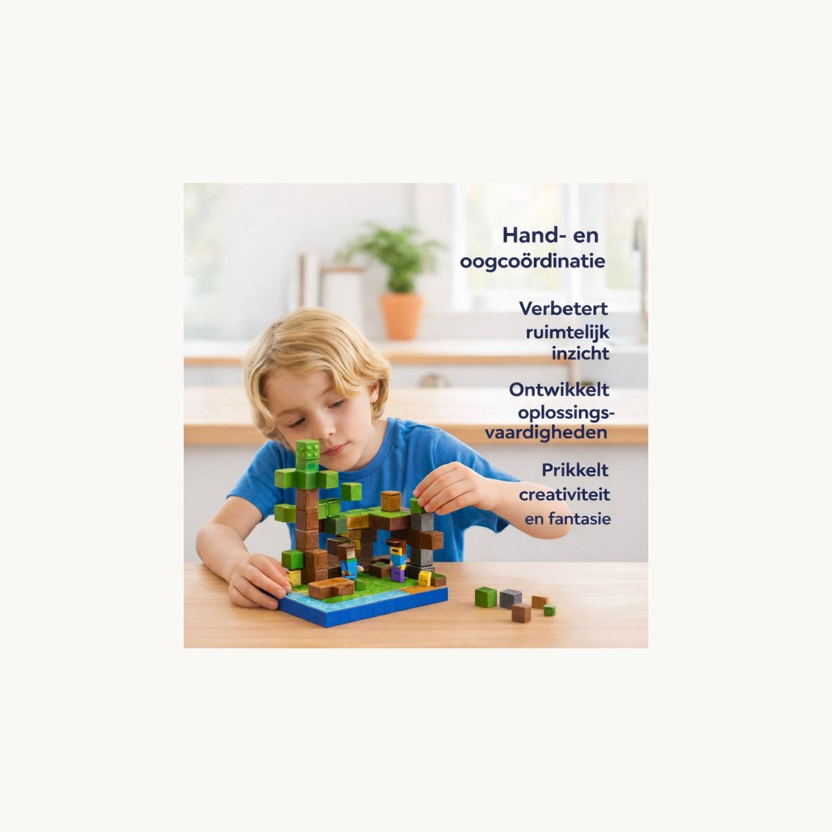 Kind speelt met MODULE WORLD