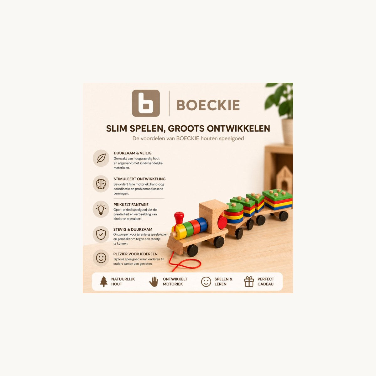 BOECKIE voordelen van houten speelgoed